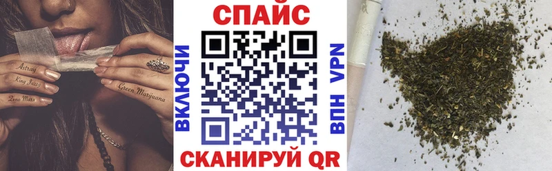 даркнет какой сайт  Шахты  БУТИРАТ жидкий экстази 