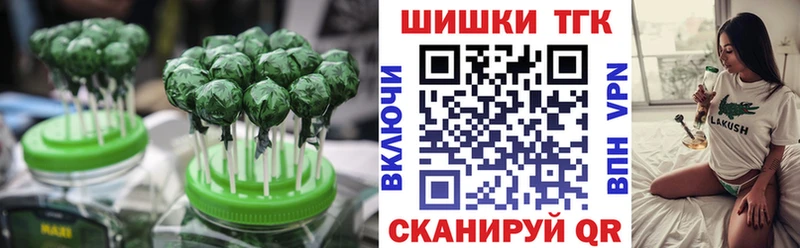 Cannafood конопля  даркнет сайт  Шахты 