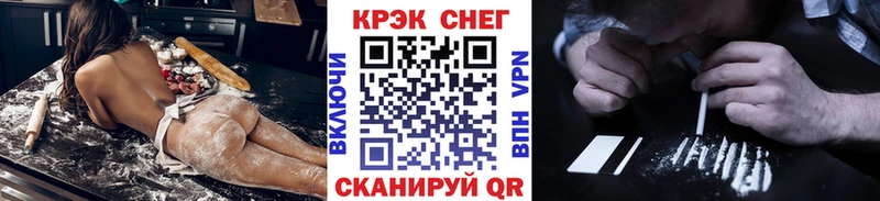 kraken как войти  Шахты  COCAIN Боливия 