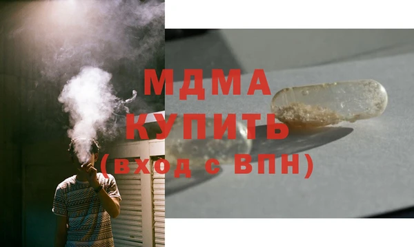 амфетамин Алексеевка