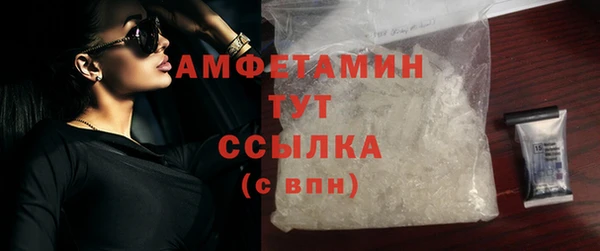 метадон Абдулино