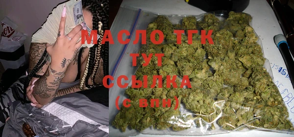 метадон Абдулино