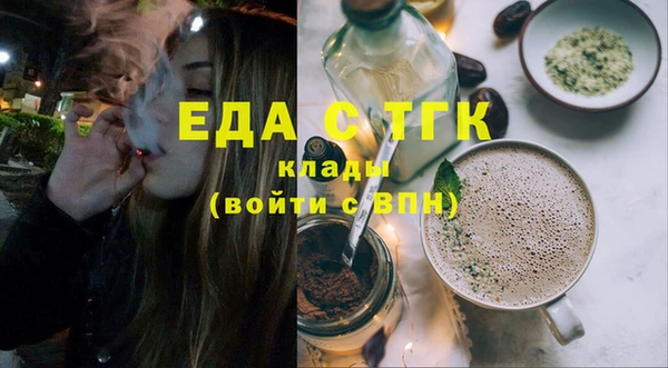 а пвп мука Абинск
