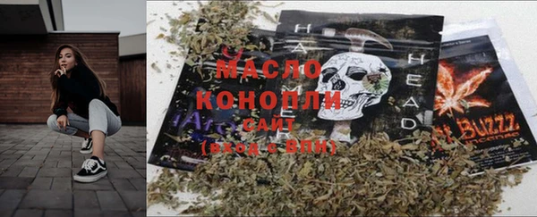 амфетамин Алзамай