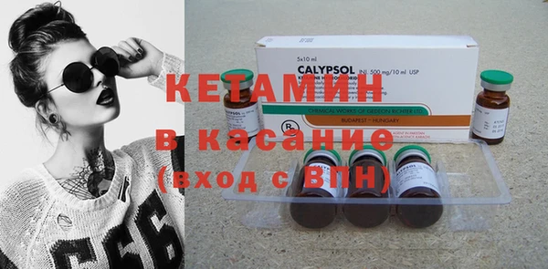 а пвп мука Абинск