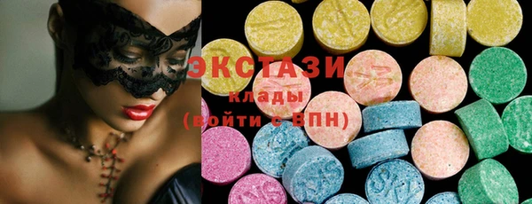 а пвп мука Абинск