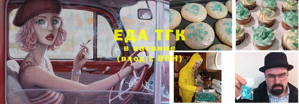 метадон Абдулино