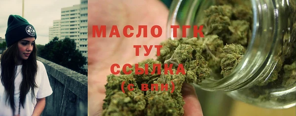 метадон Абдулино