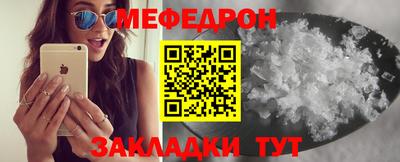 ALPHA PVP Пенза