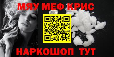 СК Первоуральск