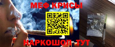 дурь Партизанск