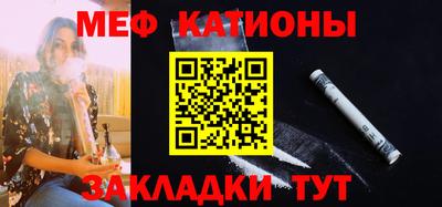 ALPHA PVP Пенза