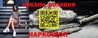 СК Первоуральск