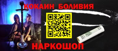 ALPHA PVP Пенза