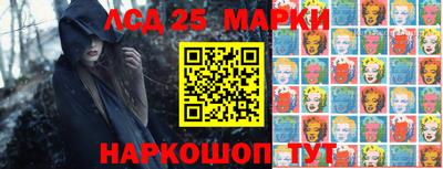 ALPHA PVP Пенза