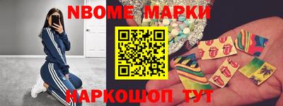 СК Первоуральск