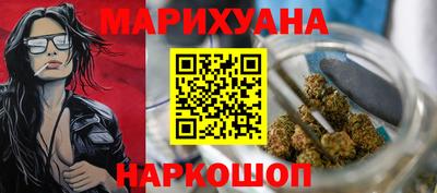 ALPHA PVP Пенза