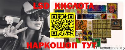 СК Первоуральск