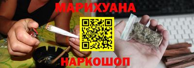 дурь Партизанск
