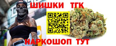 ALPHA PVP Пенза