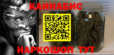 ALPHA PVP Пенза