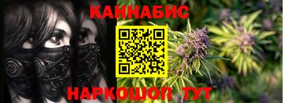 ALPHA PVP Пенза