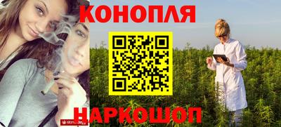 ALPHA PVP Пенза