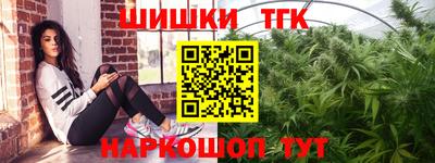 СК Первоуральск