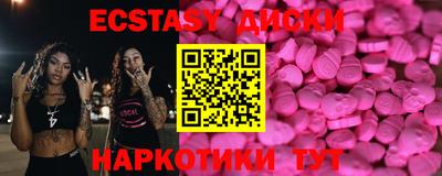 СК Первоуральск