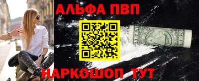 СК Первоуральск