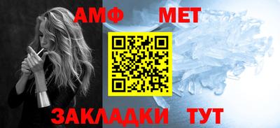 дурь Партизанск