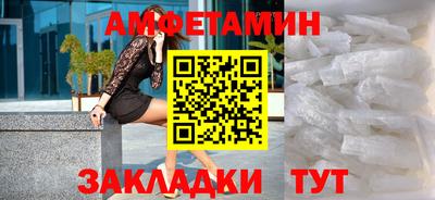 СК Первоуральск