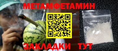 СК Первоуральск