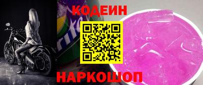 ALPHA PVP Пенза
