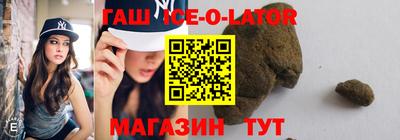 ALPHA PVP Пенза