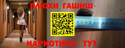 СК Первоуральск