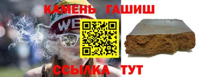 СК Первоуральск