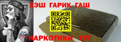 СК Первоуральск