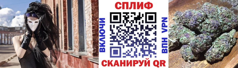 что такое   Шахты  ОМГ ОМГ как зайти  Каннабис Bruce Banner 